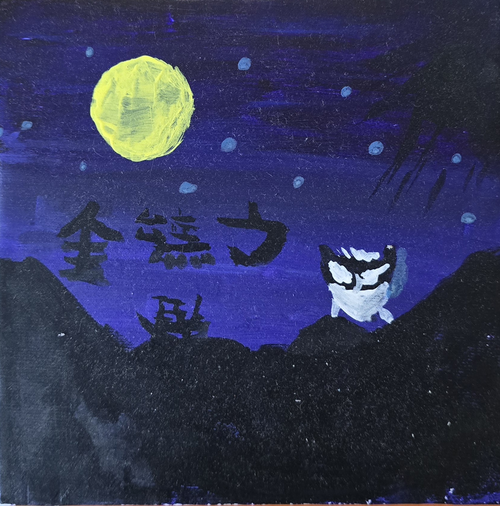 KakaoTalk_20251204_161036546_04