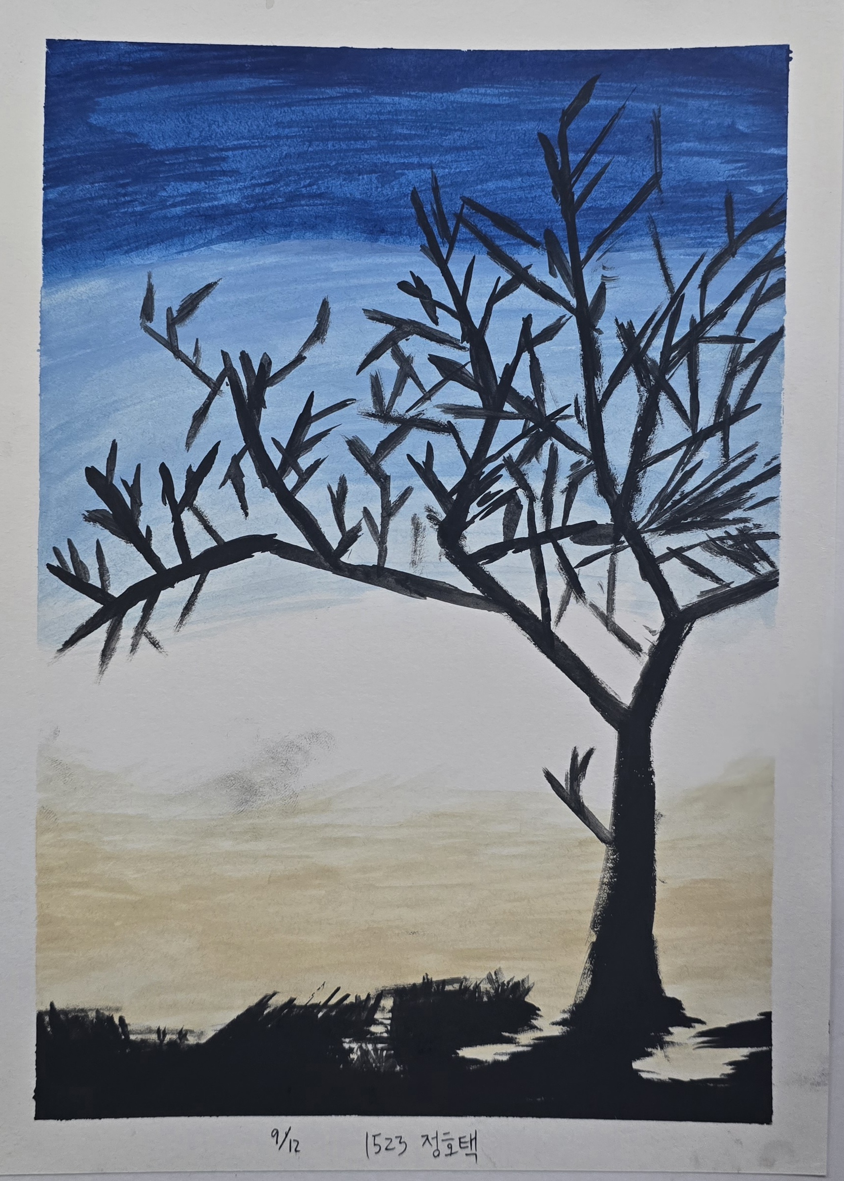 KakaoTalk_20251204_161036546_23